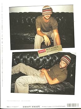 Amazon.co.jp: STUDIO VOICE (スタジオ・ボイス) 2002年 07月号